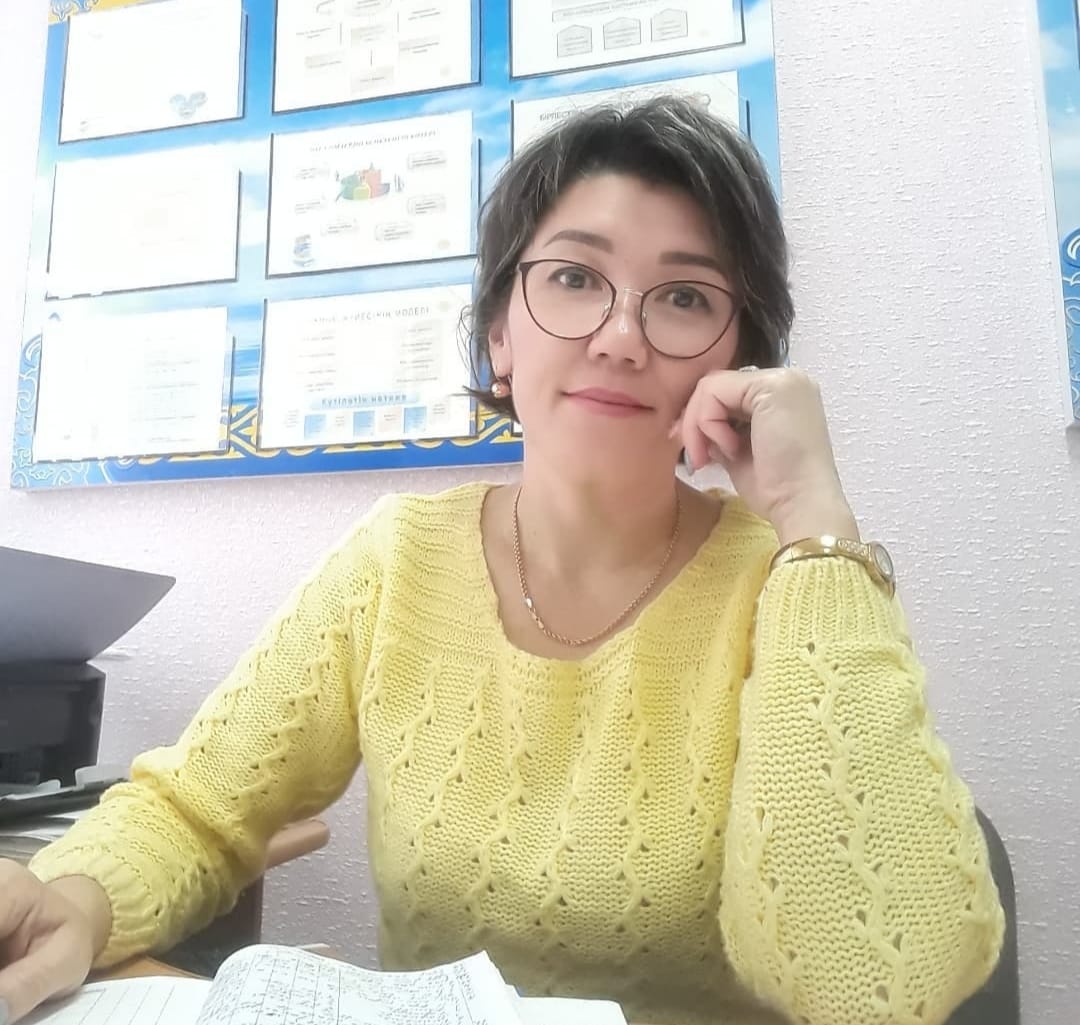 Танирбергенова Айнаш Жаксылыковна